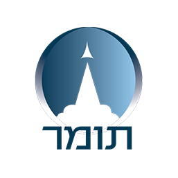 תומר